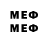 MDMA VHQ Alexandr Steinar