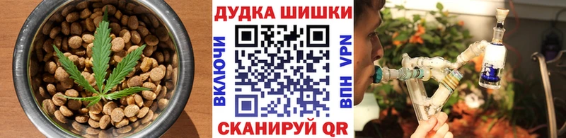 Печенье с ТГК марихуана купить наркотики сайты Подпорожье