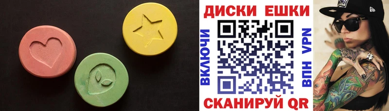 цены   Подпорожье  Экстази louis Vuitton 