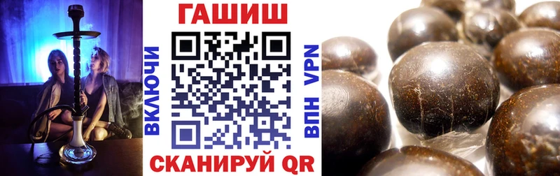 ГАШ VHQ Подпорожье
