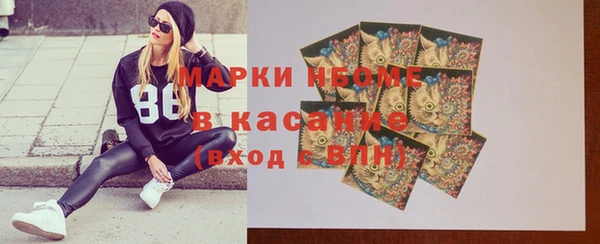 кокс Горно-Алтайск