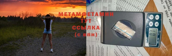 мдпв Горняк