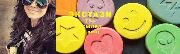 кокс Горно-Алтайск