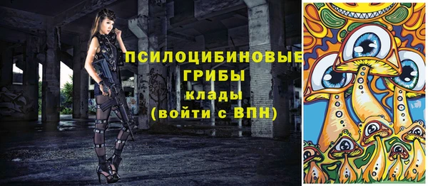 кокаин VHQ Вязники