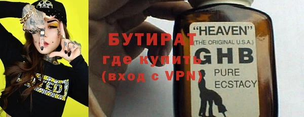 мдпв Горняк