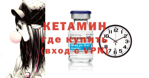 кокс Горно-Алтайск