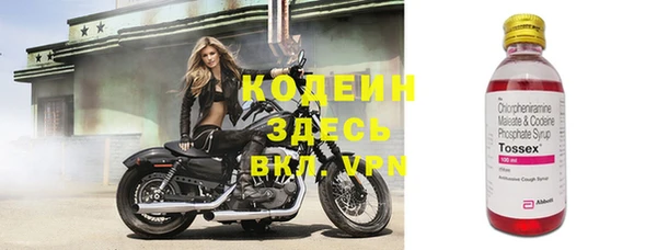кокс Горно-Алтайск