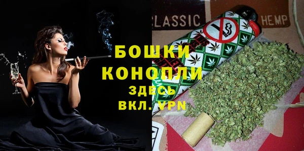 синтетический гашиш Вязьма