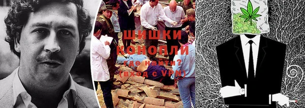 кокаин VHQ Вязники