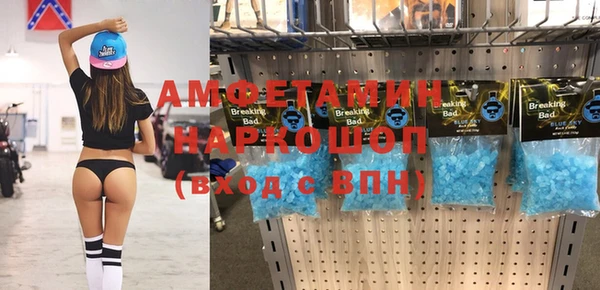 мдпв Горняк