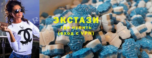 кокаин VHQ Вязники