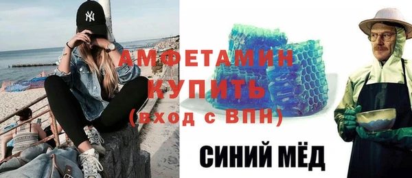 каннабис Вяземский