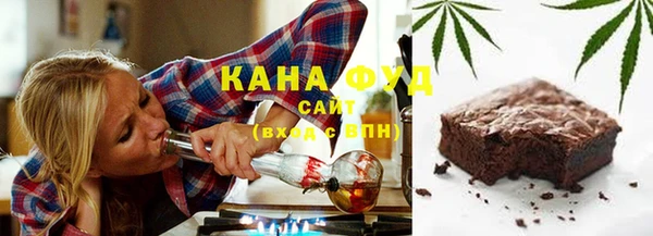 кокаин VHQ Вязники
