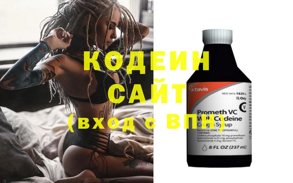 кокаин VHQ Вязники
