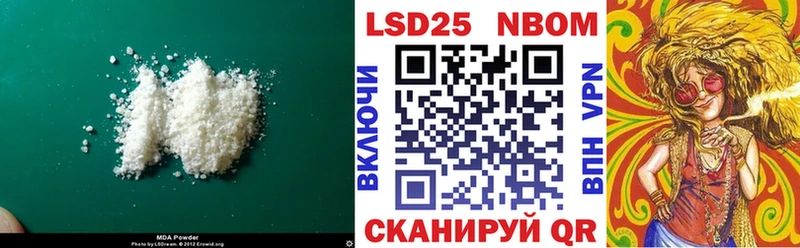 Лсд 25 экстази ecstasy  дарк нет какой сайт  Подпорожье  купить наркотик 