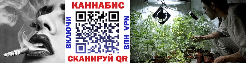 Бошки марихуана LSD WEED  Подпорожье 